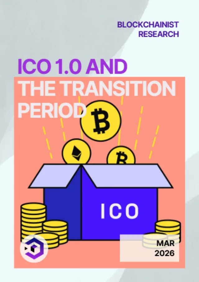 ICO 1.0: The Transition Period