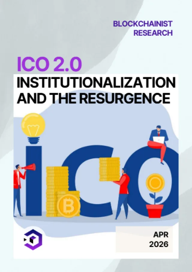 ICO 2.0: Institutionalization & The Resurgence